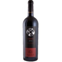 Alximia Cabernet 